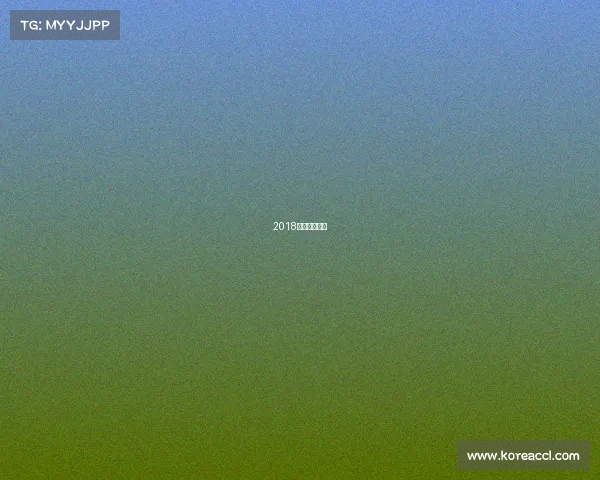 2018年体育大事件