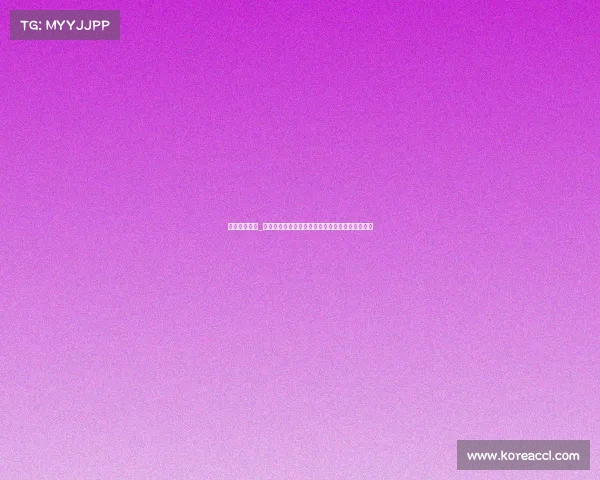 中超赛事场地_中超联赛主场全景展现绿茵魅力球迷热情澎湃时刻