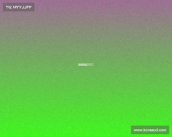 佳能摄影比赛2021