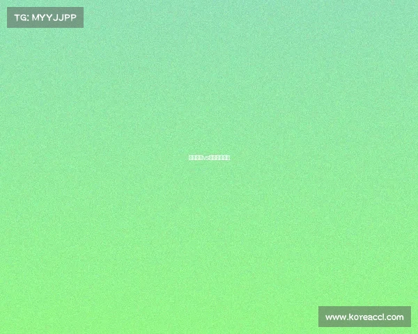 清水鼓动vs湘南海洋直播